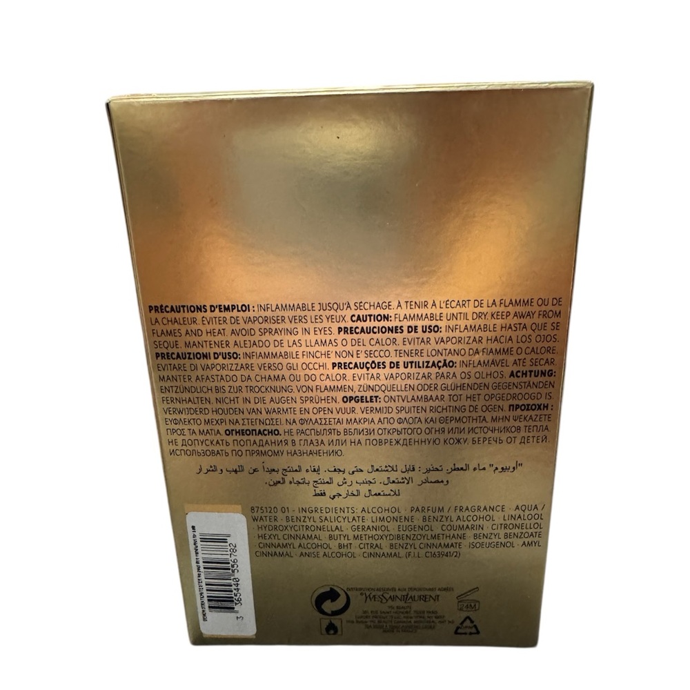 New!! Yves Saint Laurent Opium EDP - Picture 3 of 5